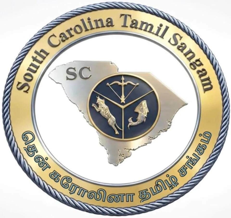 SC Tamil Sangam
